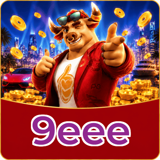 9eee Segurança Logo 3