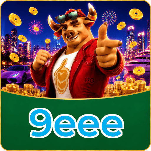 9eee Segurança Logo 2